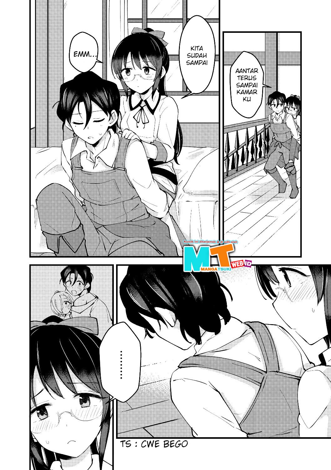 Remtheta Braves Online Chapter 06 Gambar 9